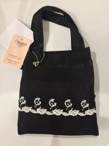 새상품 근택 레이스 미니백 포함 에코백 블랙 팬더