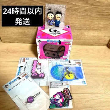 헌터헌터 제일복권 히소카 장난감 상자 레오리오 노부나가 세트