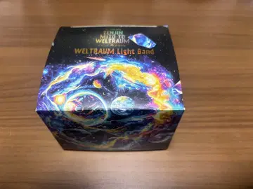 Mrs. GREEN APPLE 젠진 라이트밴드