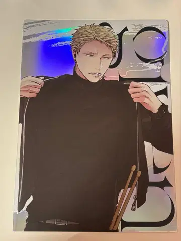 기븐 클리어 파일 카지 아키히코 나카야마 하루키