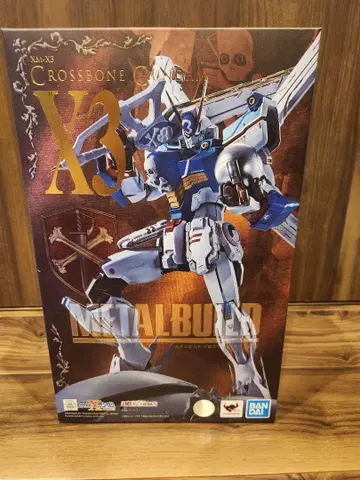 METALBUILD 크로스본 건담 X3