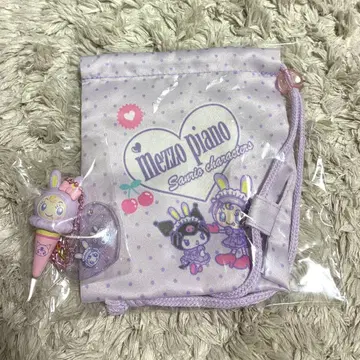 메조피아노 산리오 시크릿 참 복조리 2개 세트 쿠로미