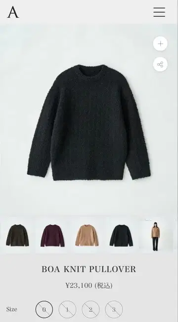 BOA KNIT PULLOVER 블랙