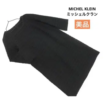 [ 새상품급 ] MICHELKLEIN 미쉘클랑 전체 레이스 A라인 원피스