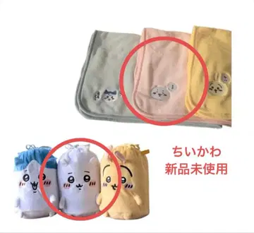 복조리 포함 담요 치이카와 (치이카와)