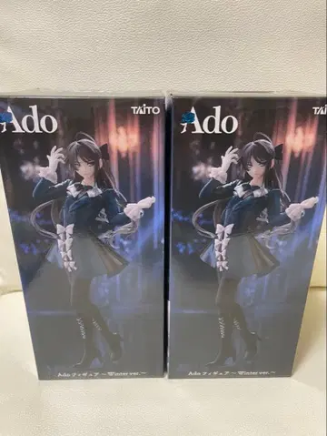 Ado 피규어 Winter ver. 2체 세트