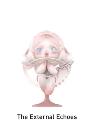 SKULLPANDA The Paradox