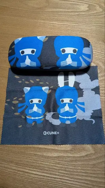 큔 안경 케이스 CUNE 안경 케이스