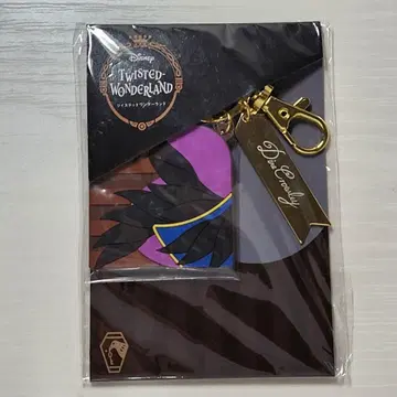 트위스테 크로우 리 발렌타인 러버 참 나이트레이븐 칼리지 관계자