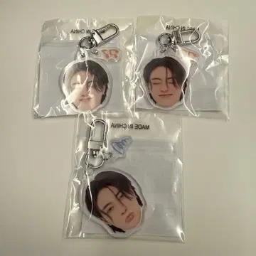 treasureLOVEPULSE 하루토 얼굴 아크릴 키링 애락