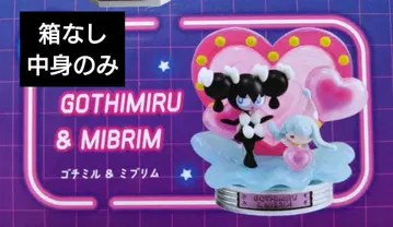 포켓몬 리멘트 네온 파티 고치밀&미브림