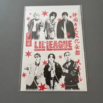 LIL LEAGUE 오라쿠인 시즈오카