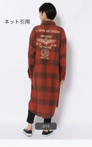 AVIREX 체크 셔츠 원피스