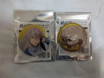 도원암귀 로손 모모데라 신몬 글리터 캔뱃지 세트