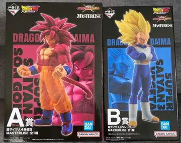 제일복권 드래곤볼 DAIMA 손오공 베지터 피규어