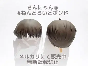 [ 부품/머리카락 머리 ] 넨도로이드돌 이카리 신지 에반게리온 신극장판