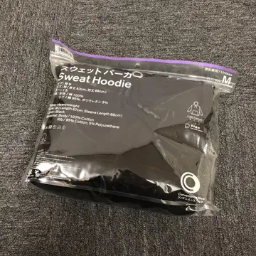 즉시 결제 새상품 편의점 의류 후드 맨투맨 블랙 M