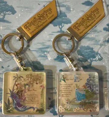 판타지 스프링스 키링 2개 세트 안나 피터팬