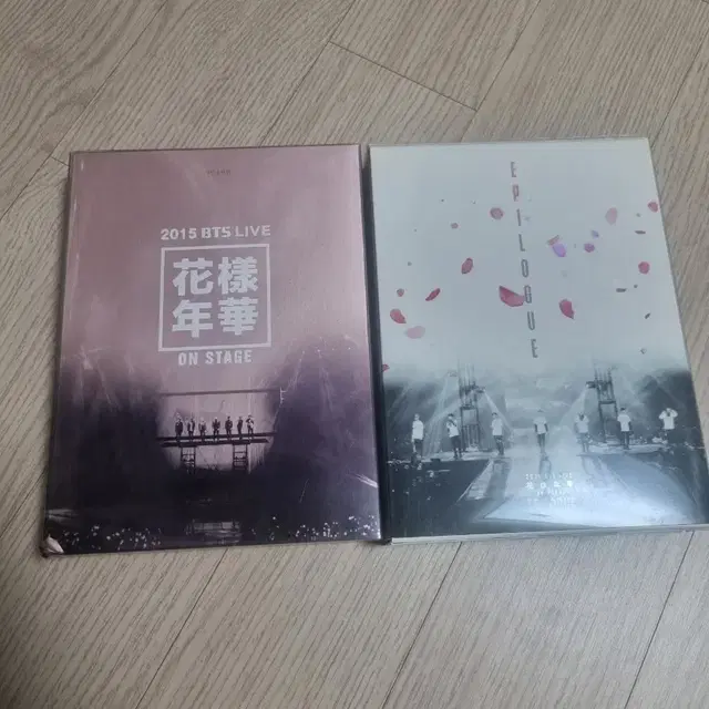 방탄 화온스 화에필 dvd 포카제외 풀셋 일괄양도.bts HYYH