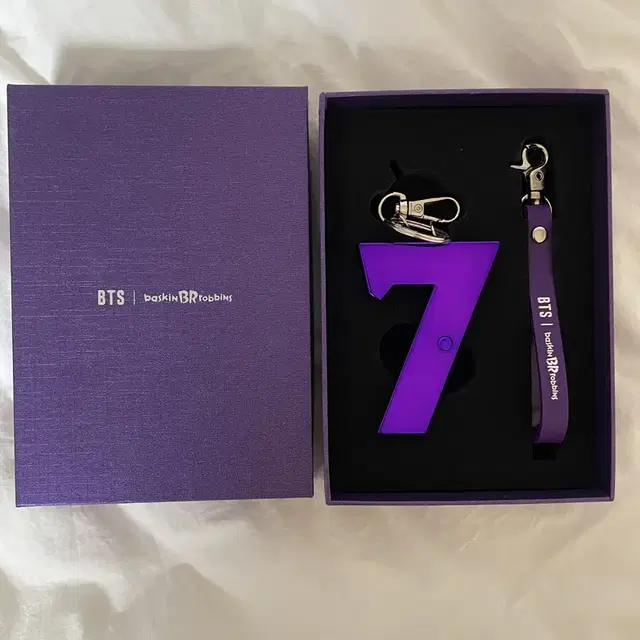 방탄 배라 콜라보 굿즈