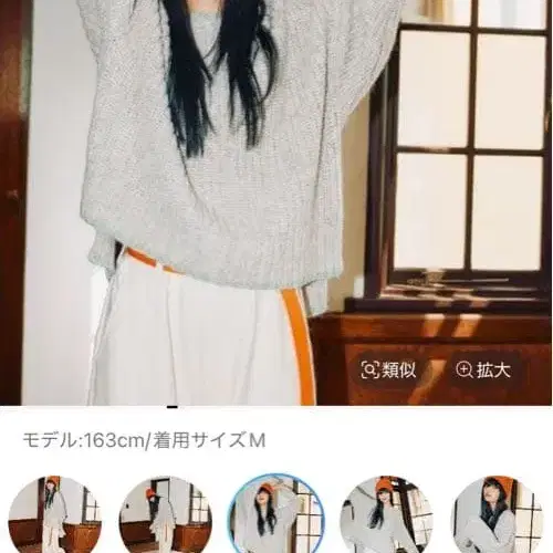 1번째 상품 이미지