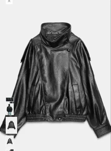 ZARA 블랙 가죽 자켓 정품 L