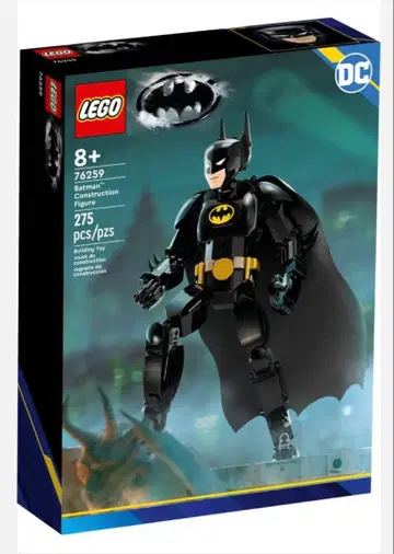 새상품 미개봉 레고 슈퍼히어로 마블 배트맨 피규어 76258