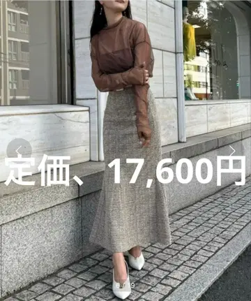 새상품 새상품급 eimy istoire 트위드 머메이드 스커트