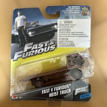 Fast & Furious Heist Truck 1/32