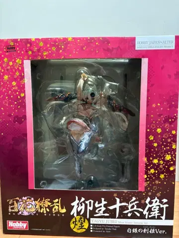 야규 쥬베에 백은의 검희 Ver 백화요란 1/8 스케일 피규어