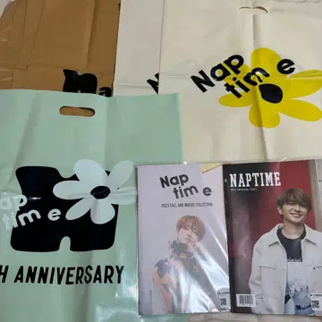 Naptime 쇼퍼 룩북