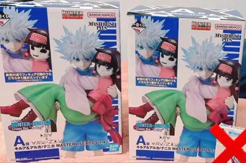 헌터헌터 제일복권 A상 키루아&아르카/나니카 2체 세트