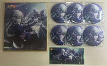 프로세카 쿠사나기 네네 묶음 판매