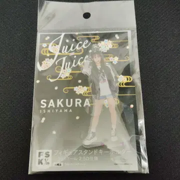 Juice=Juice 이시야마 사쿠라 아크릴 스탠드 키링 아크스타