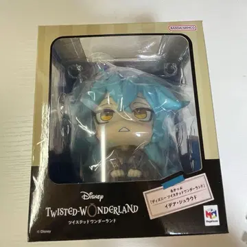 트위스테 이데아 슈라우드 룩업