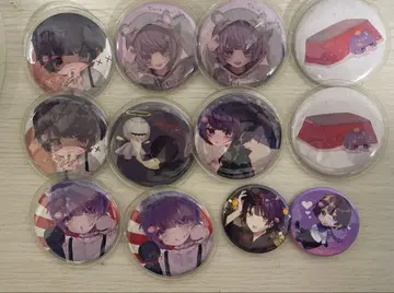 아마네 군 스트리머