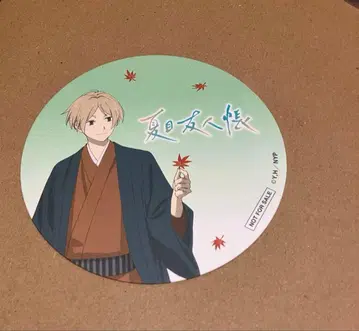 나츠메 우인장 and GALLERY 카페 코스터 나츠메 타카시