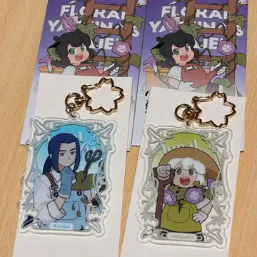 로샤오헤이센키 2 꽃 요정의 가게 무겐 샤오헤이 아크릴 키링