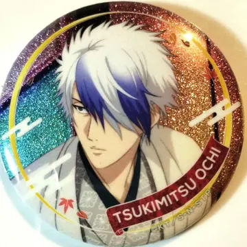 신 테니스의 왕자님 오치 츠키미츠 캔뱃지
