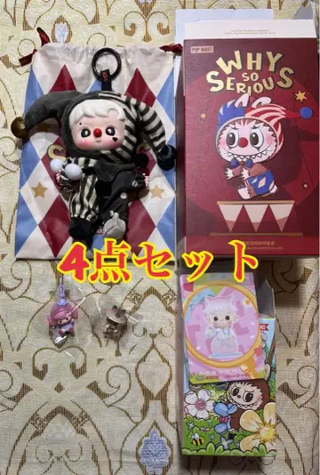 초특가! POPMART Why so serious hacipupu