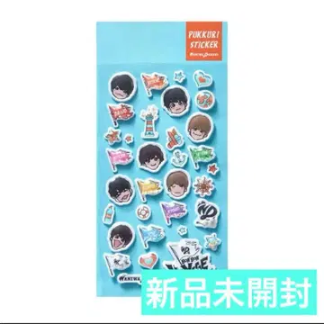 나니와단시 푹신푹신 스티커