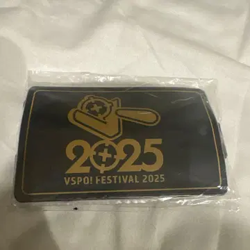 VISP! 카드 홀더 S석 혜택 !