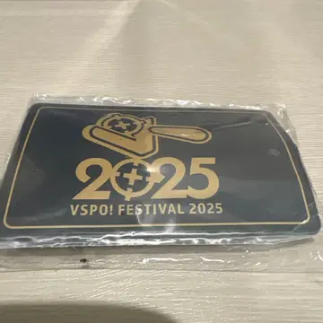 VISP! 카드 홀더 S석 혜택 !