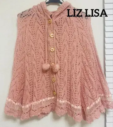 리즈리사 판초 LIZ LISA 핑크 니트 후드티 헤이세이 Y2K