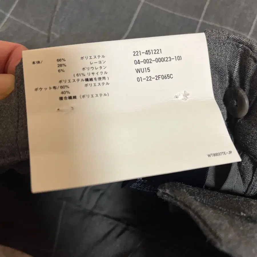 3번째 상품 이미지