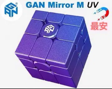 루빅스 큐브 미러 큐브 GAN mirror M 스피드 큐브 자석 탑재
