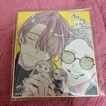 기븐전 ENCORE 색지 하루키 아키히코