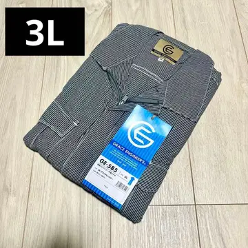 [ 새상품 미사용 ] 3L 반팔 오버롤 작업복