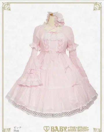 BABY THE STARS SHINE BRIGHT 하와세 인형 원피스