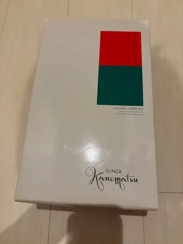 긴자 카네마츠 블랙 힐